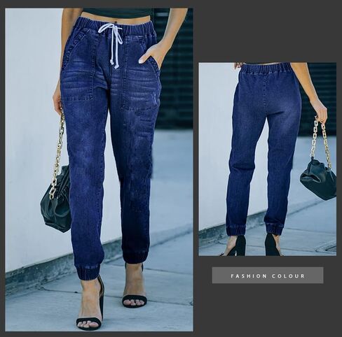 LONGYIDA Jean Joggers for Women Denim Ripped Loose Jeans High Waisted Stretch Drawstring Denim Joggers Pants in Saudi Arabia