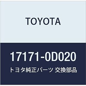 Toyota Genuine Intake Manifold to Head Gasket
