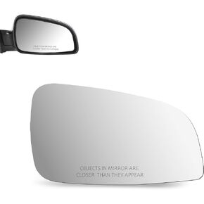 Neyasu Passenger الجانب الأيمن Rh Mirror Glass Fit لعام 2009 2009 2011 2012 Chevy Malibu Ls Lt 2007 2008 2009 Saturn Aura محدب بديل مع المواد اللاصقة لا توجد مرايا رؤية خلفية ساخنة