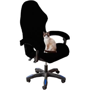 Gaming Chair Covers Slipcovers with Armrest Covers Office Desk Chair Cover Computer Chair Cover Stretch Gamer Chair Cover Cat Scratch Proof,Black