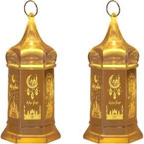2 Pack Ramadan LED Mosque Lantern - Clear Islamic Dome Light with Arabic Calligraphy & Moon Design, Battery Operated Table Lamps Set for Muslim Home Decor, Eid Gifts & Festival Decoration(Silver)