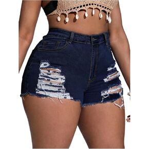 Soly Hux Women's Plus Size Shorts DeniM Summer Summer High Highled Skinny Jean Shorts
