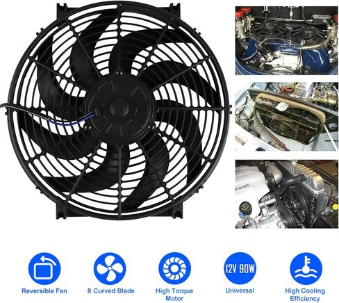 12 بوصة 12 "Universal Slim Push Push Pull Collectiatiator Colling 12V Mount Kit ، 12V 80W Motor in Kuwait