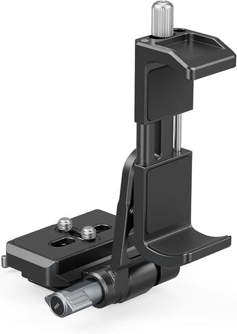 SMALLRIG NP-F Battery Adapter Mount Plate Kit for Mirrorless Cameras - 4696 in Kuwait