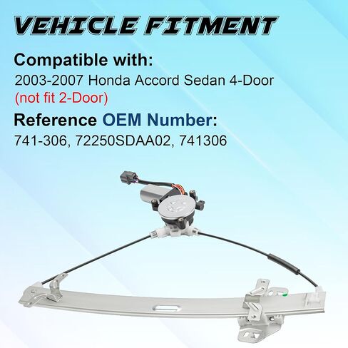 741-306 Power Window Regulator with Motor Assembly Front Left Driver Side Compatible with 2003 2004 2005 2006 2007 Honda Accord Sedan 4-Door Window Lift Regulator in Saudi Arabia