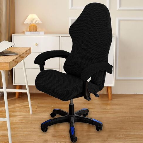 Gaming Chair Covers Slipcovers with Armrest Covers Office Desk Chair Cover Computer Chair Cover Stretch Gamer Chair Cover Cat Scratch Proof,Black in Saudi Arabia