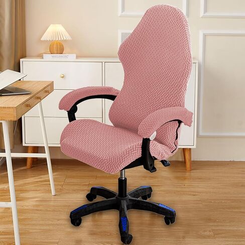 Gaming Chair Covers Slipcovers with Armrest Covers Office Desk Chair Cover Computer Chair Cover Stretch Gamer Chair Cover Cat Scratch Proof,Black in Saudi Arabia