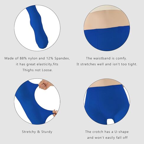 Wildarms 2 Pairs Women's Tights 80D Soft-Touch Opaque Solid Color Stretch Pantyhose Tights for Carnival, Dresses & Daily Wear in Kuwait