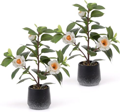 Gresorth 2 Pack Artificial Potted Plants with Flowers Fake Greenery Bonsai Decoration Realistic Landscape Display for Home Office Shop Livingroom - 12.6 Inch in Saudi Arabia