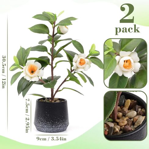 Gresorth 2 Pack Artificial Potted Plants with Flowers Fake Greenery Bonsai Decoration Realistic Landscape Display for Home Office Shop Livingroom - 12.6 Inch in Saudi Arabia