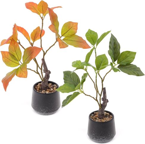 Gresorth 2 Pack Artificial Potted Plants with Flowers Fake Greenery Bonsai Decoration Realistic Landscape Display for Home Office Shop Livingroom - 12.6 Inch in Saudi Arabia