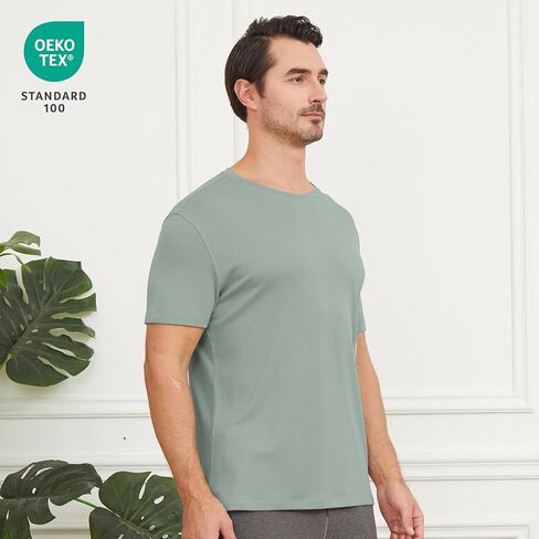 netdraw Men's Heavyweight Interlock Bamboo Viscose T-Shirt Buttery Soft Casual Basic Short Sleeve Dressy Cotton Shirt in Kuwait