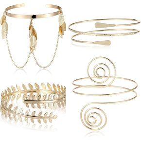 4PCS Arm Cuff Upper Gold Upper Arm Band Cuff Bracelet Bangle Open Wide Wire UpperArm CuffBangle Adjustable Bangle