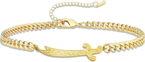 VASSAGO Zulfiqar Bracelet for Women Men Stainless Steel Imam Ali Sword Bracelet Islamic Arabic Bracelet Braided Rope String Bracelet Islam Muslim Jewelry in Kuwait