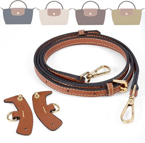 Bag Shoulder Strap, Adjustable Purse Strap Crossbody Replacement for Mini Longchamp Le Pliage in Kuwait