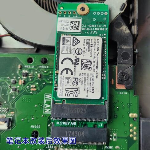 Sintech M.2 nVME SSD إلى M.2 Key A/E بطاقة محول لـ 2280 حجم SSD (بطاقة قصيرة) in Kuwait