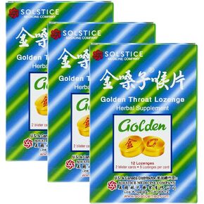 قطرات السعال الذهبي الحلق (Jinsangzi Houpian) (12 Lozenges لكل عبوة) (3 عبوات)