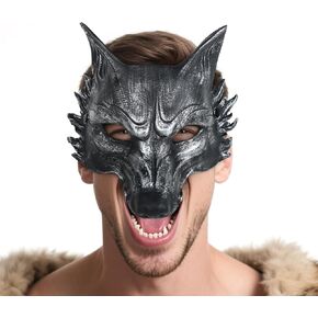 VZQI Wolf Mask Adult Halloween Werewolf Mask Men Wolf Costume Animal Masquerade Half Face Tooth Gold