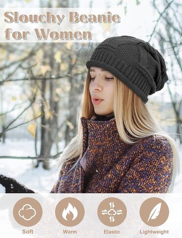 Senker Fashion 2 Pack Winter Slouchy beanie للنساء ، بيني متماسكة الصوف الدافئ المبطن هدايا كاب جمجمة كبيرة الحجم in Kuwait