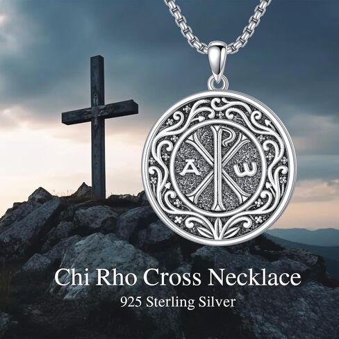 قلادة تشي Rho 925 Sterling Silver Chi Rho Alpha Omega PX XP Symbas in Kuwait