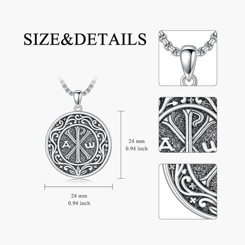 قلادة تشي Rho 925 Sterling Silver Chi Rho Alpha Omega PX XP Symbas in Kuwait
