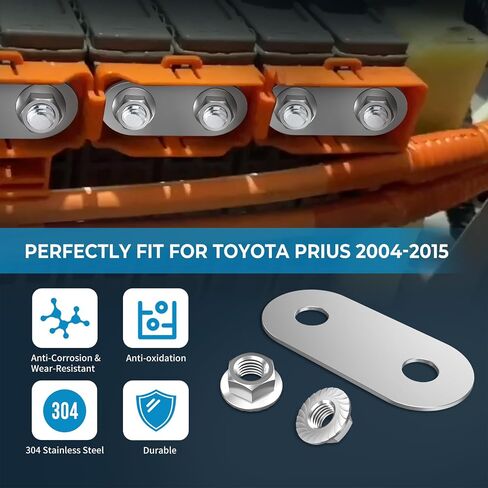 بطارية هجينة قضبان الحافلات غير القابل للصدأ وشفة مع تسخير الأسلاك متوافق مع Gen 3 Toyota Prius (2010-2015) موصل البطارية الهجين مع قضبان الحافلات والمكسرات in Kuwait
