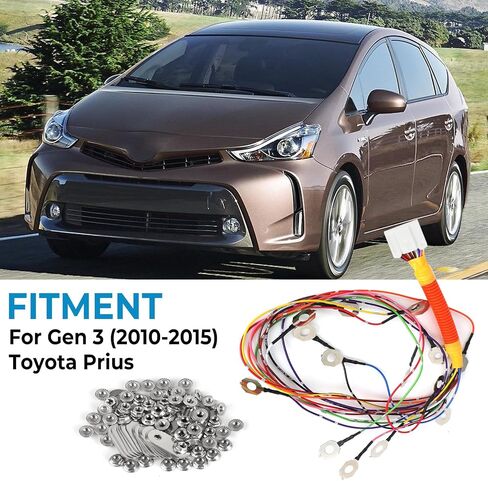 بطارية هجينة قضبان الحافلات غير القابل للصدأ وشفة مع تسخير الأسلاك متوافق مع Gen 3 Toyota Prius (2010-2015) موصل البطارية الهجين مع قضبان الحافلات والمكسرات in Kuwait