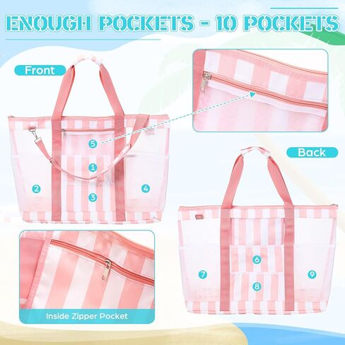 42L 42 LAGE MESH BACK BAG 10 جيوب حمام السباحة مع حقيبة شاطئية سستة XL مع مقابض وأشرطة الكتف in Kuwait