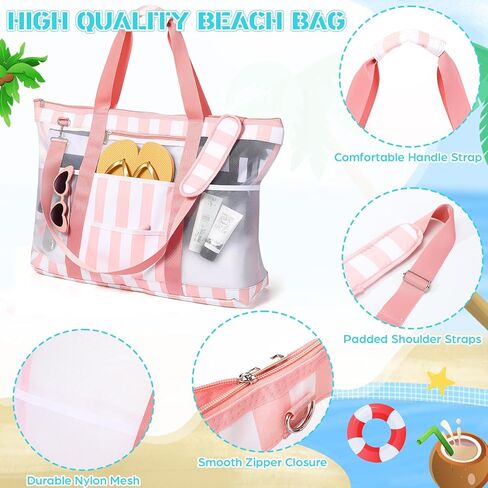 42L 42 LAGE MESH BACK BAG 10 جيوب حمام السباحة مع حقيبة شاطئية سستة XL مع مقابض وأشرطة الكتف in Kuwait
