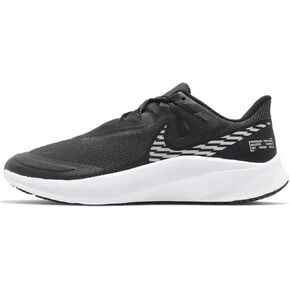 NIKE Men's Modern
