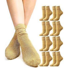Syhood 8 Pairs Gold Women's Novelty Glitter Ankle Socks Sparkly Metallic Casual Ladies Bright Retro Piles Ankle Socks