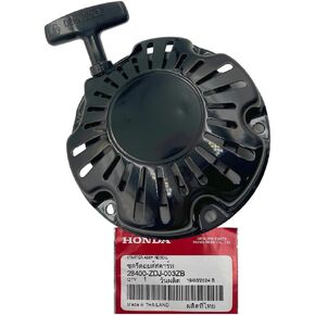 بداية حقيقية الارتداد ASSY GXR120RT 28400-ZDJ-003ZB RECOIL STARTER GXR120 RT