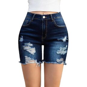 Women's Casual Summer Ripped High Waisted Denim Shorts Stretch Distressed Frayed Raw Hem Jean Shorts