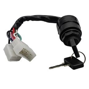 J17-82508-20 Ignition Switch with Keys Replacement for Yamaha Gas 2 Cycle Golf Cart G1 1979-1989 J178250820