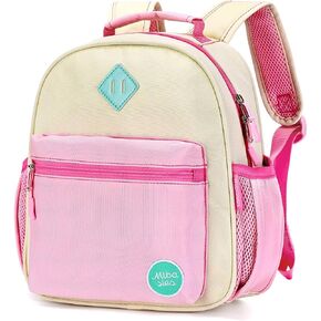 mibasies Toddler Backpack for Girls 2-4, Rainbow Backpack for Preschool Daycare
