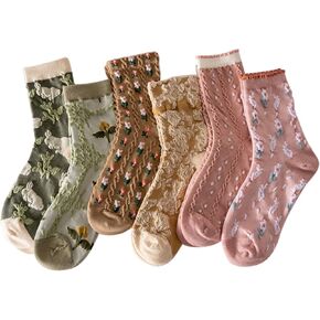 Floral Socks Set of 6 Pairs Pack Women 6Pieces Cute Flower Geometric 3D Textured 6Pcs Ankle Cotton Cottagecore Lucky Socks (F)