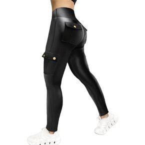 Chic Me Leather Pants for Women High Waist Cargo Pockets Stretch Pants Leather Leggings