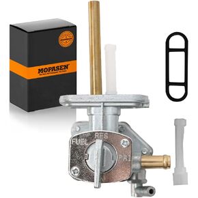 Fuel Cock Tap Petcock Valve Compatible with Suzuki DR250SE 1990-1995,DR350SE 1990-1999 Replaces Part 44300-15D31 By MOPASEN