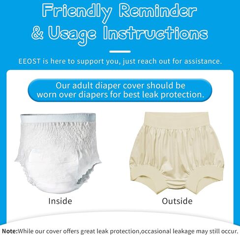 Adult Diaper Cover, Leakproof Waterproof Reusable Plastic Pants– Noiseless & Comfortable Protection for Men and Women in Kuwait