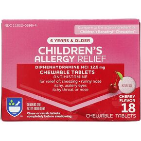 Rite Aid Children's Diphenhydramine 12.5mg Allergy Relief, Cherry - 18 Chewable Tablets, Indoor and Outdoor Allergy Symptom Reliever in Kuwait