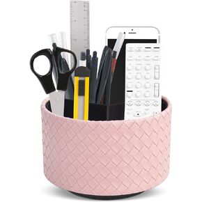 Round Leather Art Supply Organizer,Remote Control Holder,360 Degree Spinning,Multi-Functional Pencil Holder,4 Compartments Desktop Stationary Organizer(1-Dark Blue)