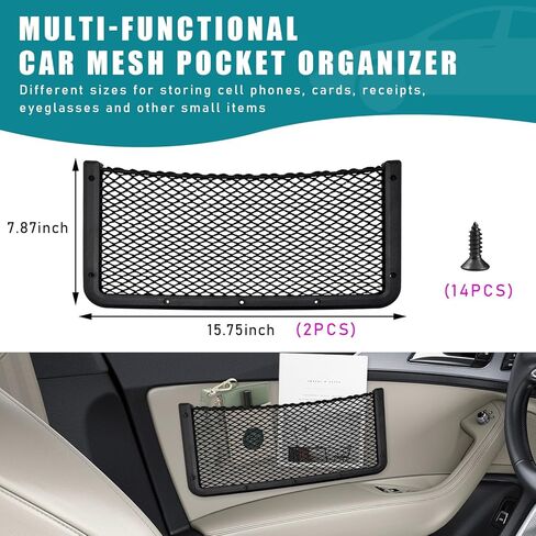 2 PCS Car Storage Net Bag, ABS Plastic Frame Auto Mesh Net Holder with Secure Screws, Universal Vehicle Seatback Net Pocket Organizer Acessories for Automotive RV Home (Small) in Kuwait