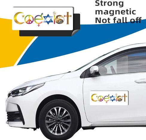 ملصق رمز التعايش - 3×8 بوصة، مغناطيس سيارات عالي التحمل للسيارة والشاحنات وسيارات الدفع الرباعي - يعزز انسجام السلام والوحدة مع هذا المغناطيس التلقائي الرمزي in Kuwait