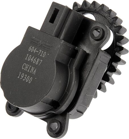 Dorman 604-710 HVAC Blend Door Actuator Compatible with Select Buick/Cadillac/Chevrolet Models in Saudi Arabia