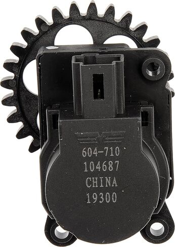 Dorman 604-710 HVAC Blend Door Actuator Compatible with Select Buick/Cadillac/Chevrolet Models in Saudi Arabia