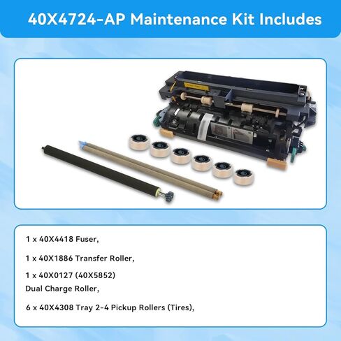 مجموعة صيانة الطباعة 40X4724-AP مناسبة لـ T650 / T652 / T654 / T656 / X652 / X654 / X656 / X658 (110 فولت) مع مصهر 40X4418-AP in Kuwait