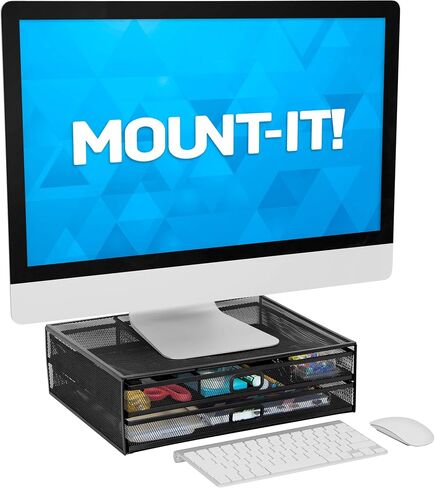 MOUNT-IT! Computer Monitor Stand With Drawers, Metal Mesh Riser and Organizer for Laptops and Computer Screens, Laptop, and Printer Accessories and Office Supplies (Black) in Saudi Arabia