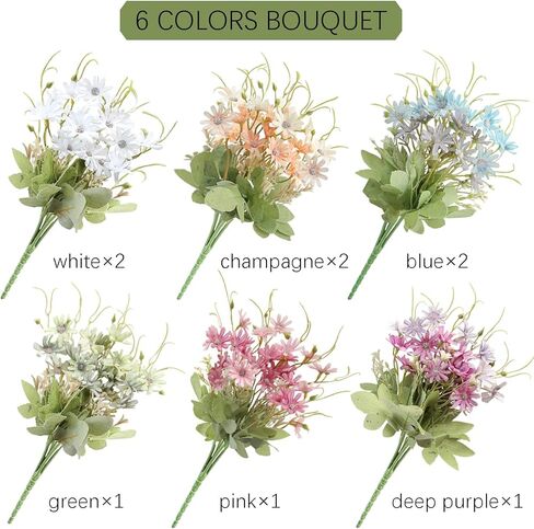 ZIFTY 9 قطع زهور برية صناعية زهور الربيع في الهواء الطلق باقة ديزي وهمية حزمة زهور مقاومة للأشعة فوق البنفسجية ديكور حريري ملون زهور برية نباتات صناعية بالجملة لتزيين ديكور المنزل in Kuwait