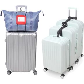 Vigorport Luggage Straps, Straps for Suitcase, Add A Bag Adjustable Attachment Accessories, Bag Bungee for Luggage, High Elastic Travel Belt
