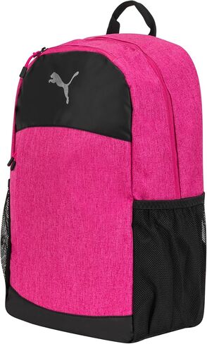 PUMA Unisex Kid's Terrain Backpack, Galactic Grey Heather, Large in Saudi Arabia